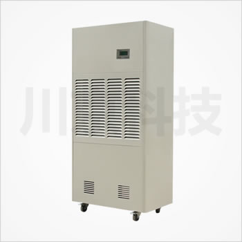 除濕加濕一體機CJ2000（恒濕機）